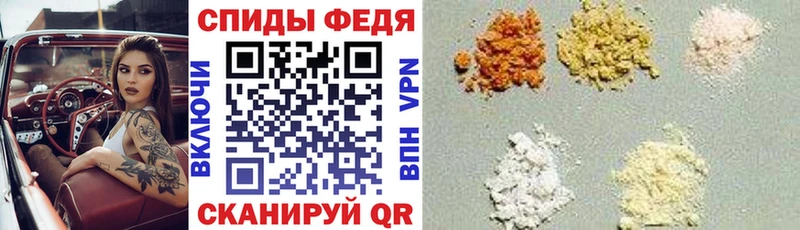 Амфетамин VHQ площадка наркотические препараты Пучеж купить закладку