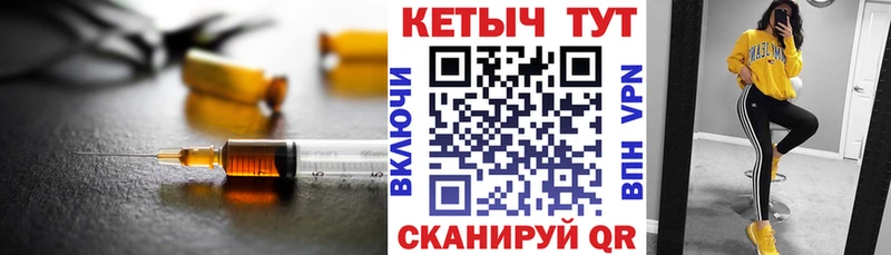 КЕТАМИН ketamine  дарк нет какой сайт  Пучеж 