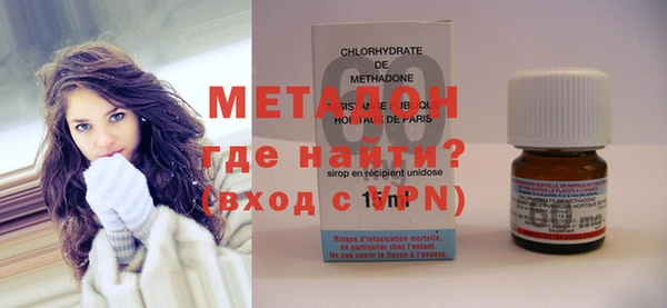 spice Абинск