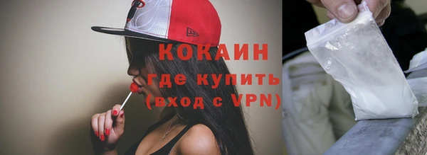 мдпв Покров