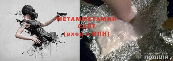 индика Покачи