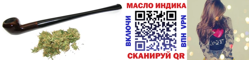 магазин продажи наркотиков  Пучеж  Дистиллят ТГК THC oil 