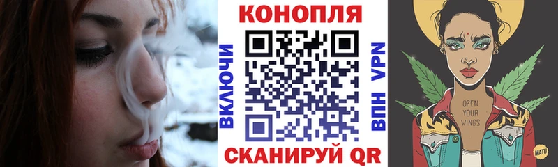 KRAKEN онион  Пучеж  Бошки марихуана гибрид 